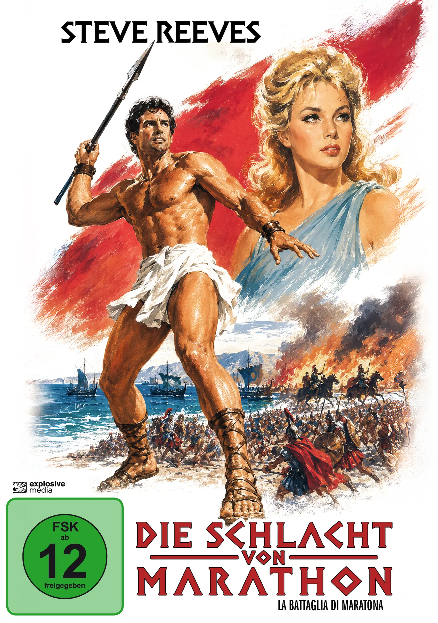 Die Schlacht von Marathon (DVD)