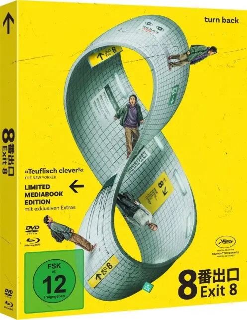 Exit 8 (Mediabook, Blu-ray+DVD)