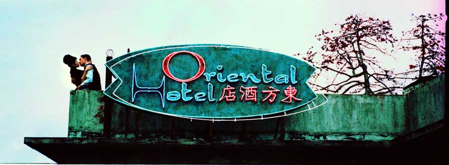 2046 (Wong Kar Wai)-SpEd. (4KUHD+Blu-ray+DVD) 2046 (Wong Kar Wai)-SpEd. (4KUHD+Blu-ray+DVD)