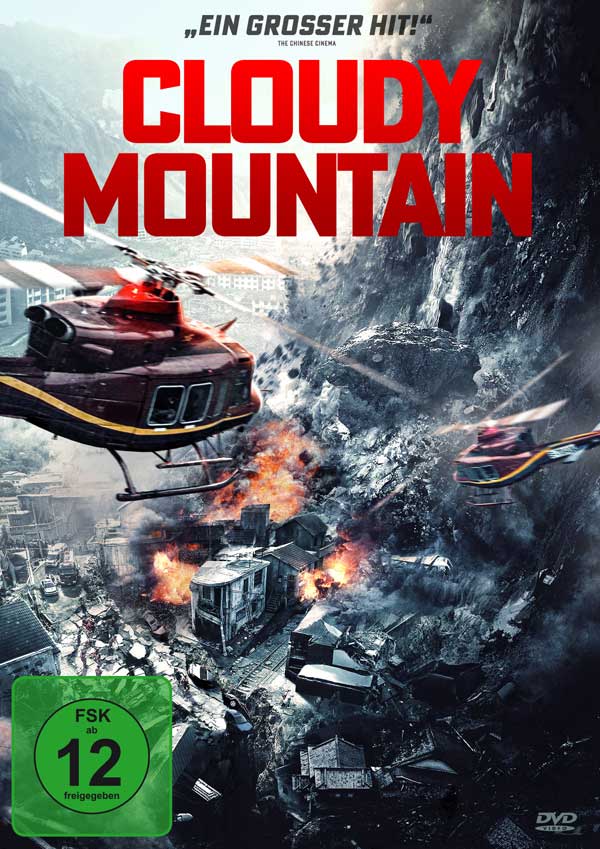 Cloudy Mountain (DVD) Cover