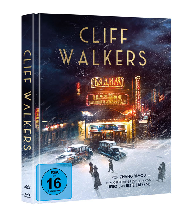 Cliff Walkers (Mediabook, Blu-ray+DVD) Cliff Walkers (Mediabook, Blu-ray+DVD)