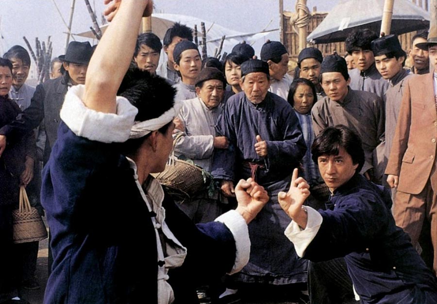 Drunken Master II Drunken Master II