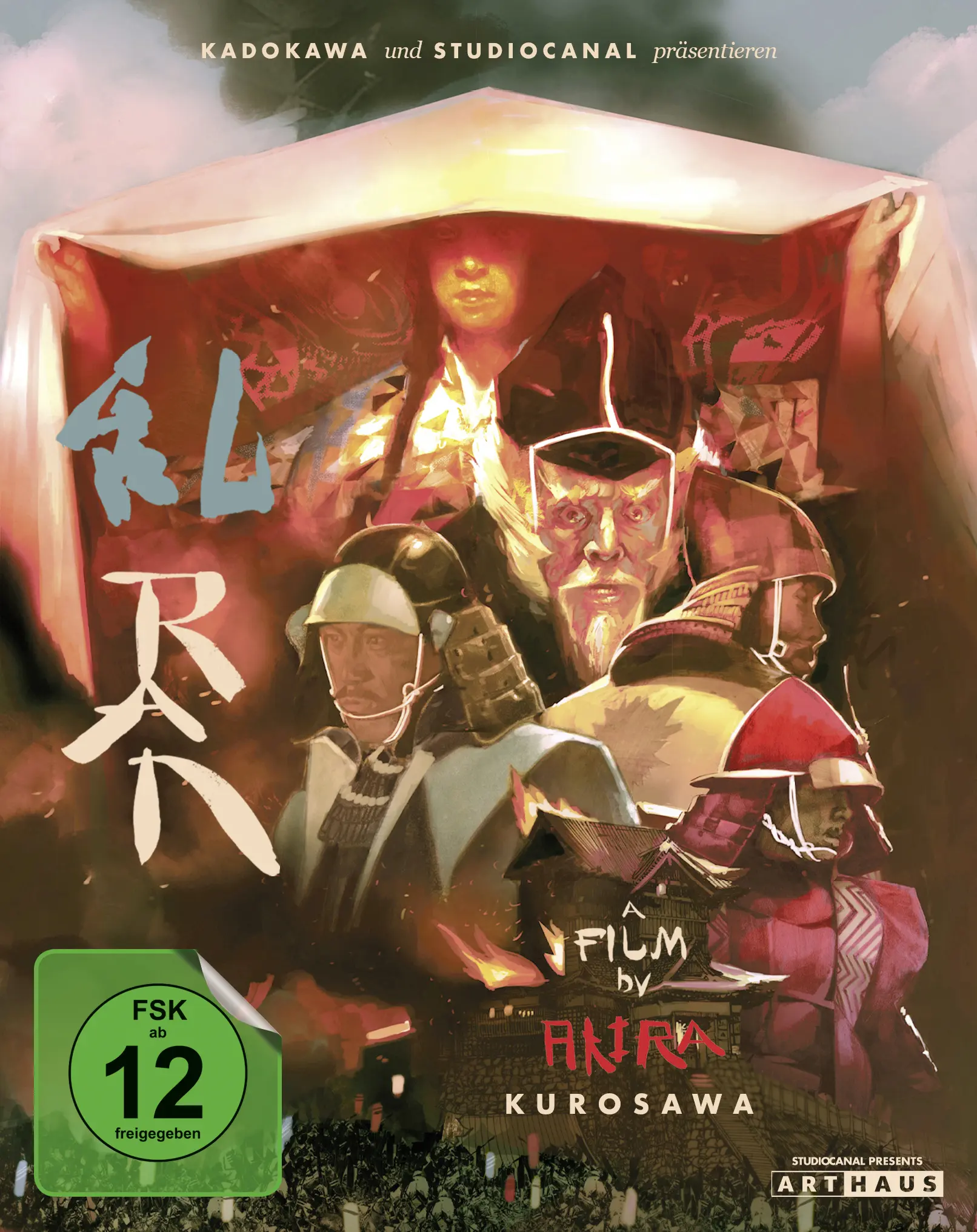 Ran (Special Edition, 4K-UHD+Blu-ray+Soundtrack)
