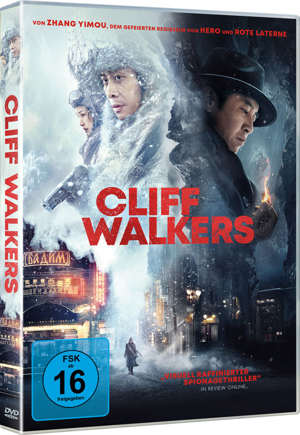 Cliff Walkers (DVD)  Image 2