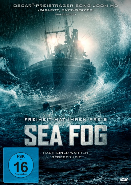 Sea Fog (DVD)  Cover