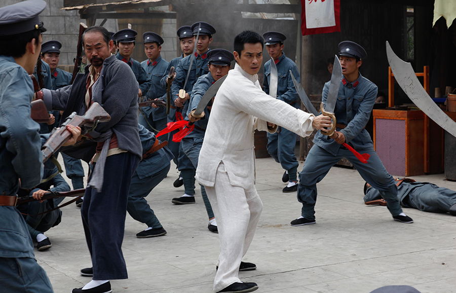 Ip Man Die Serie Ep. 110 (Blu-ray) Ip Man Die Serie Ep. 110 (Blu-ray)