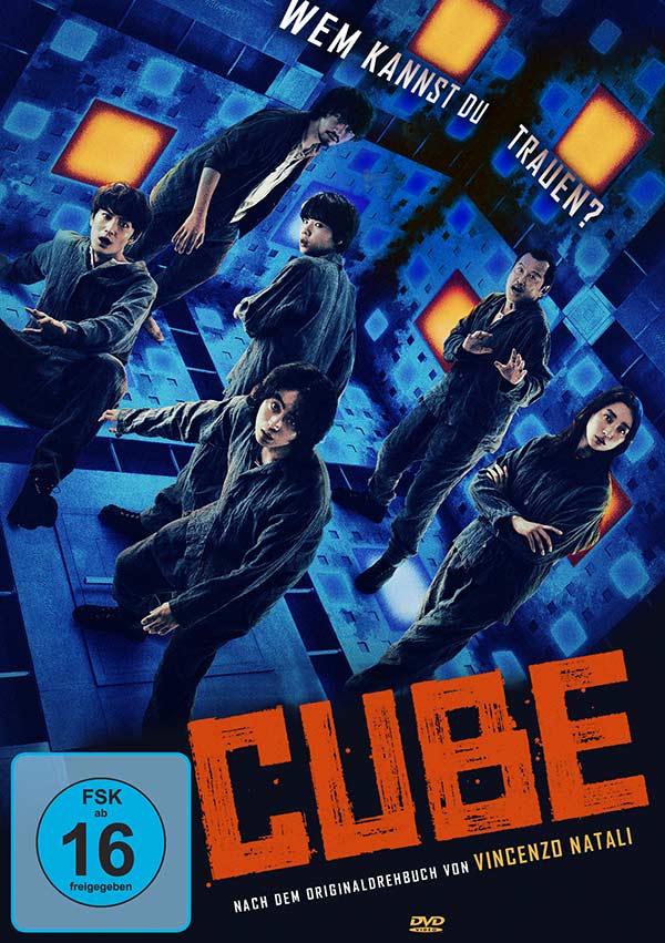 Cube (DVD) Cover Cube (DVD) Cover