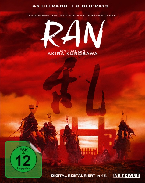 Ran - Special Edition (4K Ultra HD+2 Blu-rays) Ran - Special Edition (4K Ultra HD+2 Blu-rays)