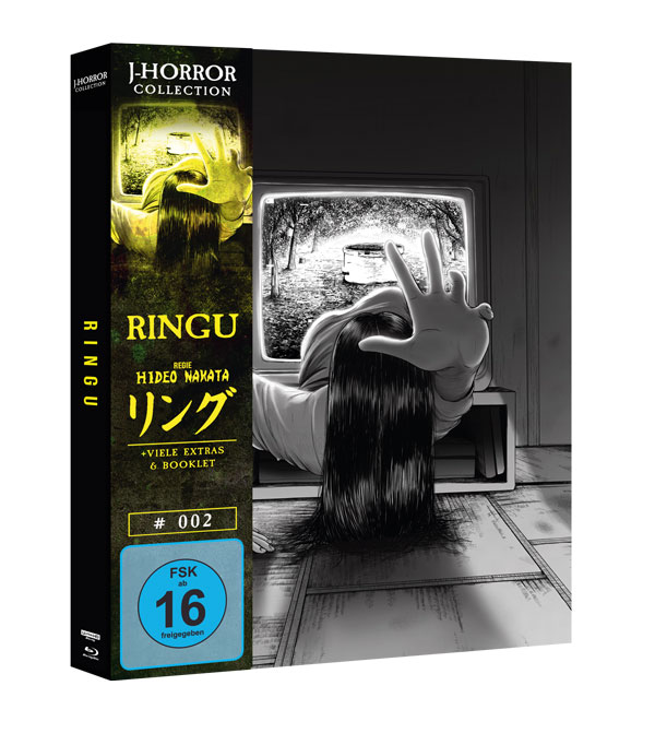 Ringu (J-Horror Collection #2) (Mediabook, 4K-UHD+Blu-ray) (exkl. Shop) Ringu (J-Horror Collection #2) (Mediabook, 4K-UHD+Blu-ray) (exkl. Shop)