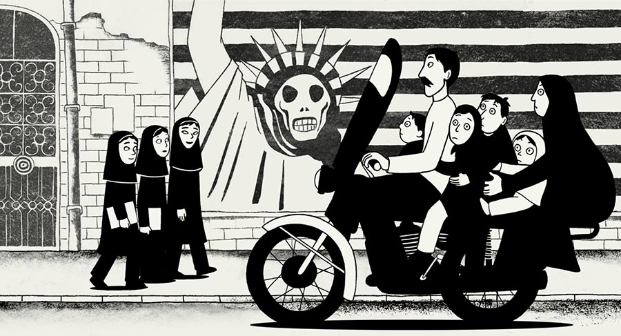 Persepolis - Digital Remastered (DVD) Persepolis - Digital Remastered (DVD)