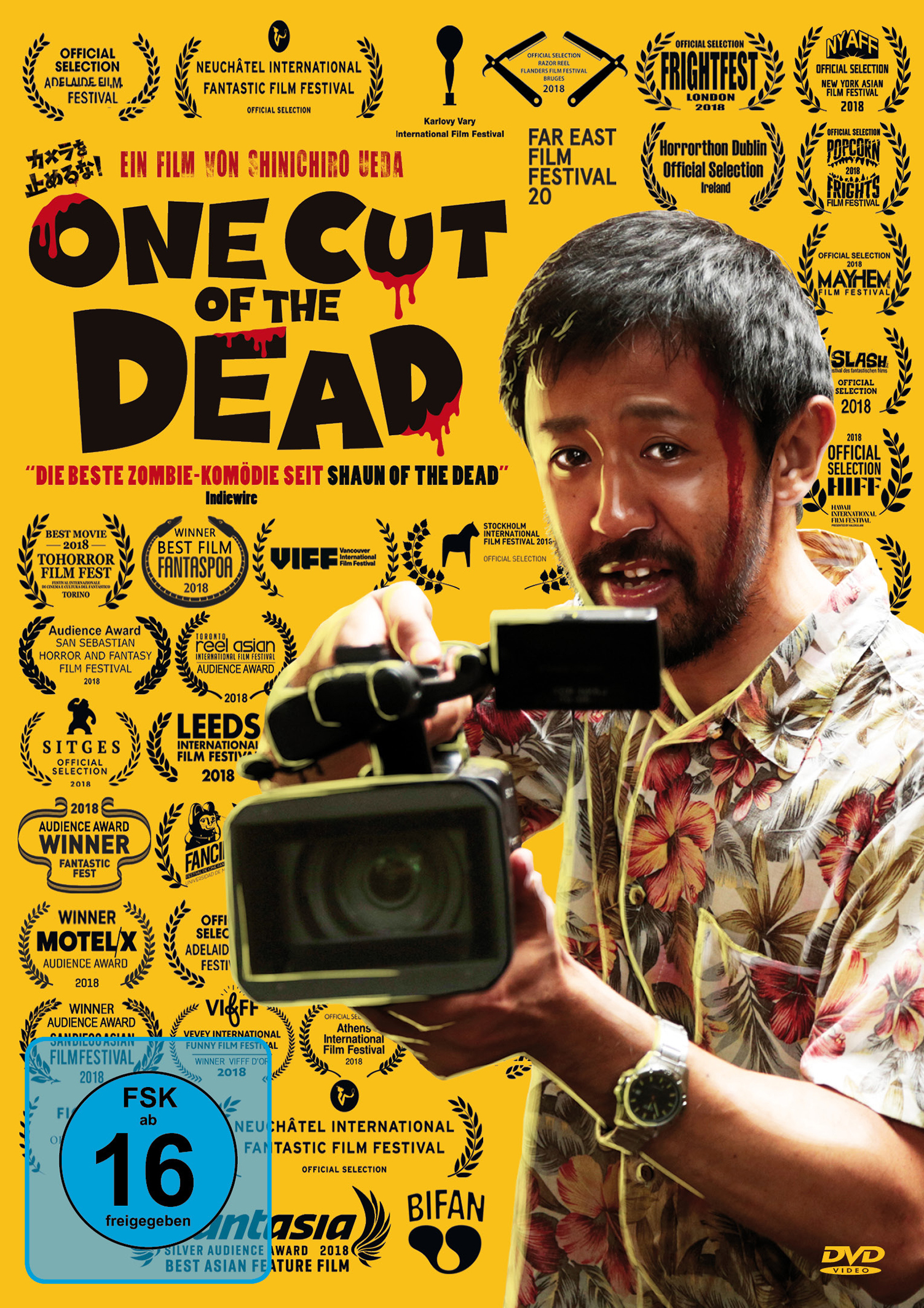 One Cut of the Dead (DVD) Cover