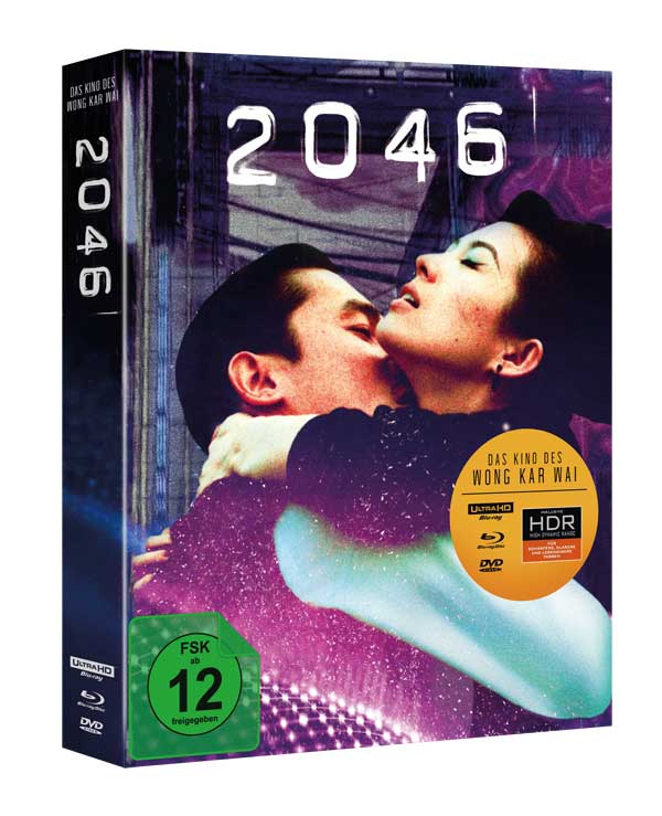 2046 (Wong Kar Wai)-SpEd. (4KUHD+Blu-ray+DVD) 2046 (Wong Kar Wai)-SpEd. (4KUHD+Blu-ray+DVD)