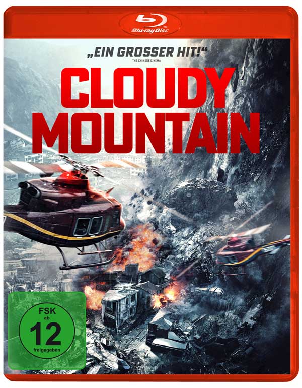 Cloudy Mountain (Blu-ray) Cover Cloudy Mountain (Blu-ray) Cover