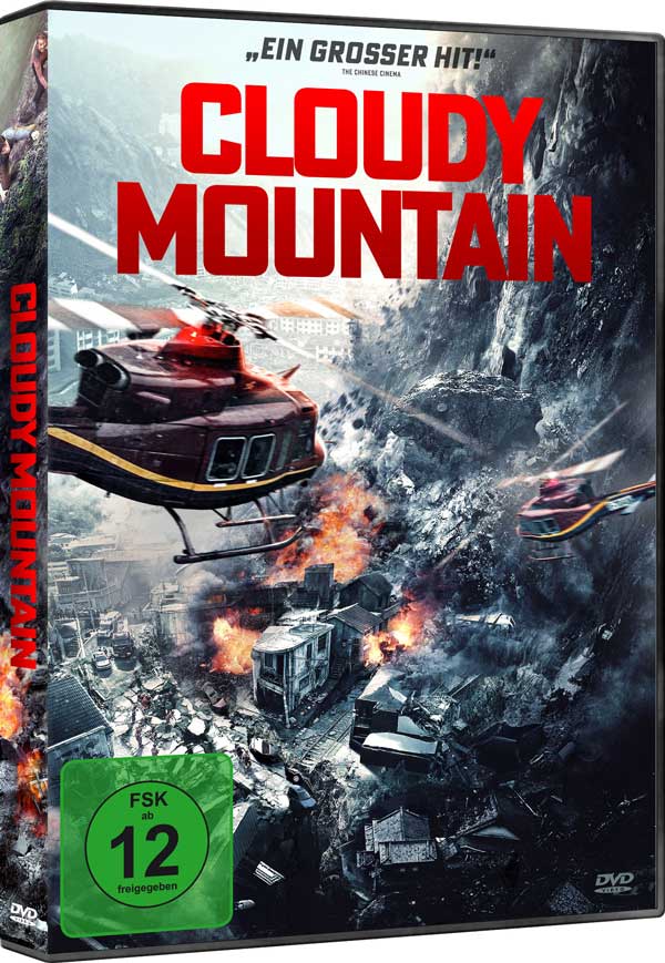 Cloudy Mountain (DVD) Image 2