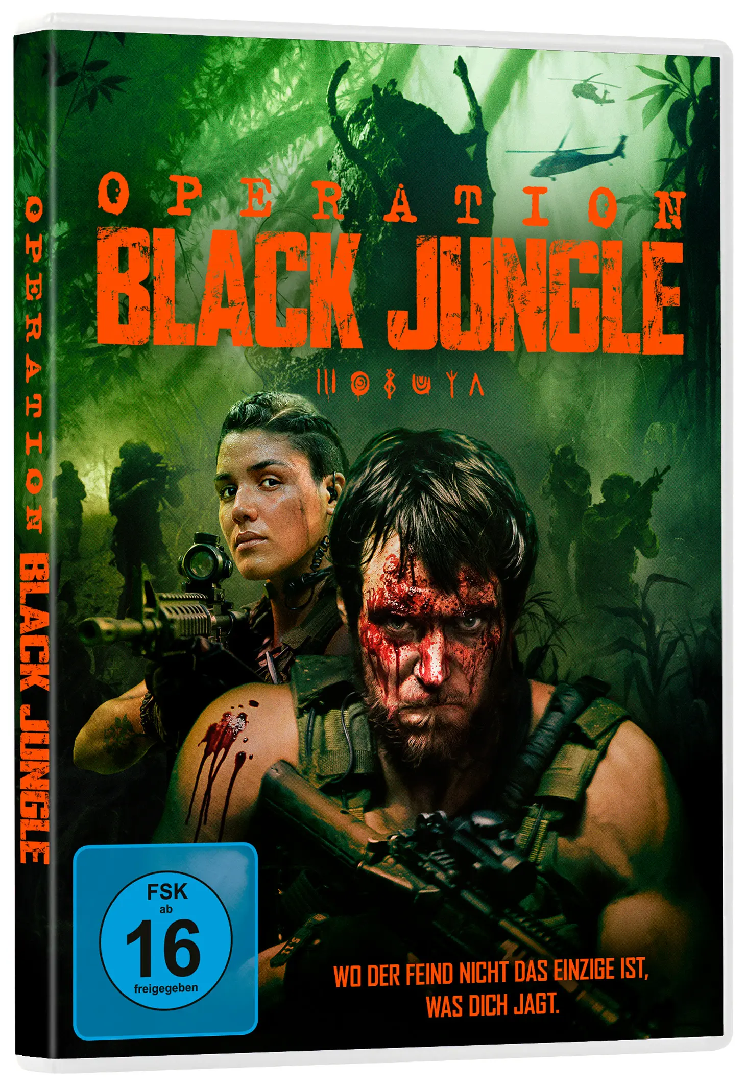 Operation Black Jungle (DVD)