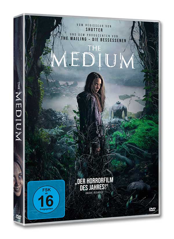The Medium (DVD) The Medium (DVD)