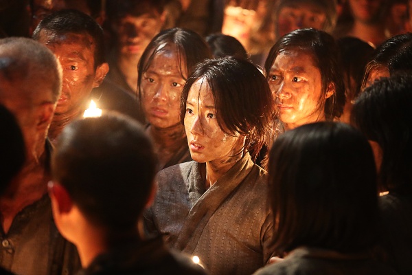 Battleship Island (Blu-ray) Battleship Island (Blu-ray)