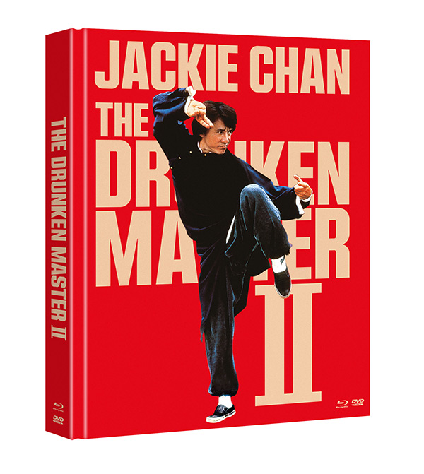 Drunken Master 2 (Mediabook, Blu-ray+DVD) Image 3