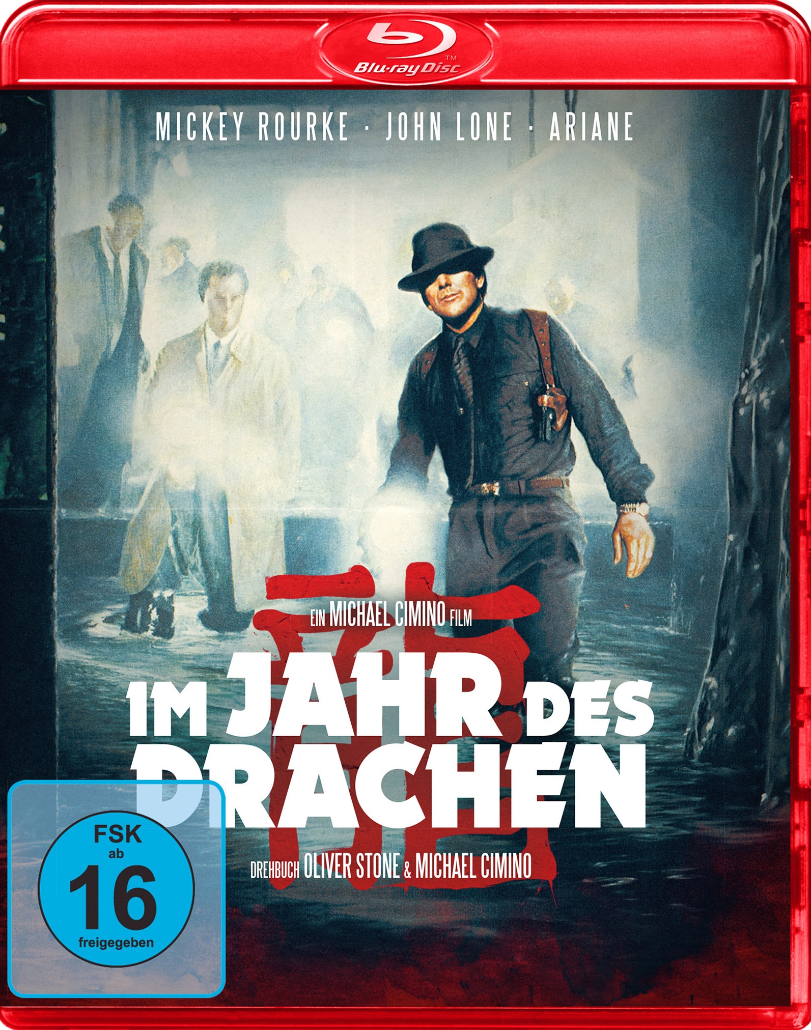 Im Jahr des Drachen (Blu-ray) Cover Im Jahr des Drachen (Blu-ray) Cover