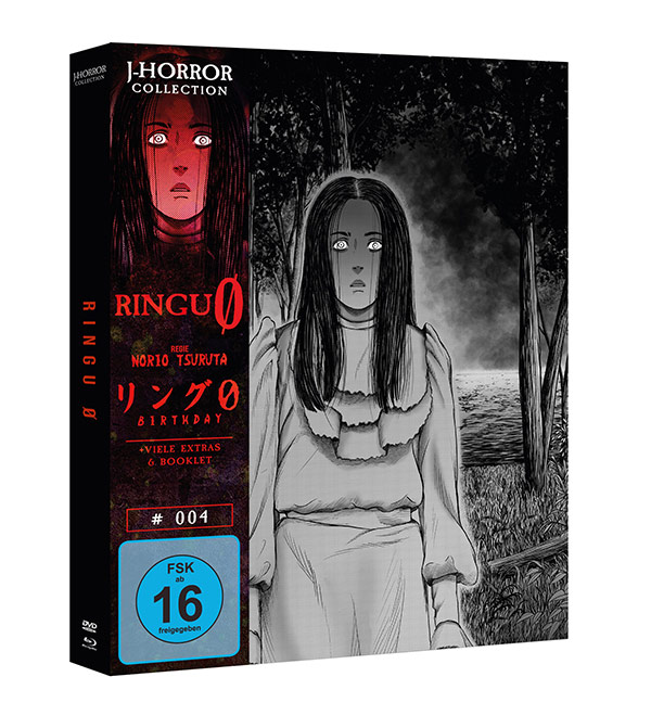 Ringu 0 (J-Horror Collection #4) (Mediabook, Blu-ray+DVD) (exkl. Shop) Thumbnail 2