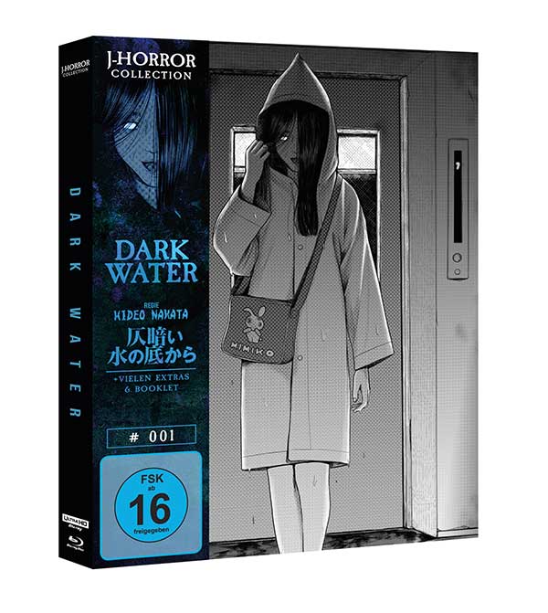 Dark Water (J-Horror Collection #1) (Mediabook, 4K-UHD+Blu-ray)-exkl Shop Image 2