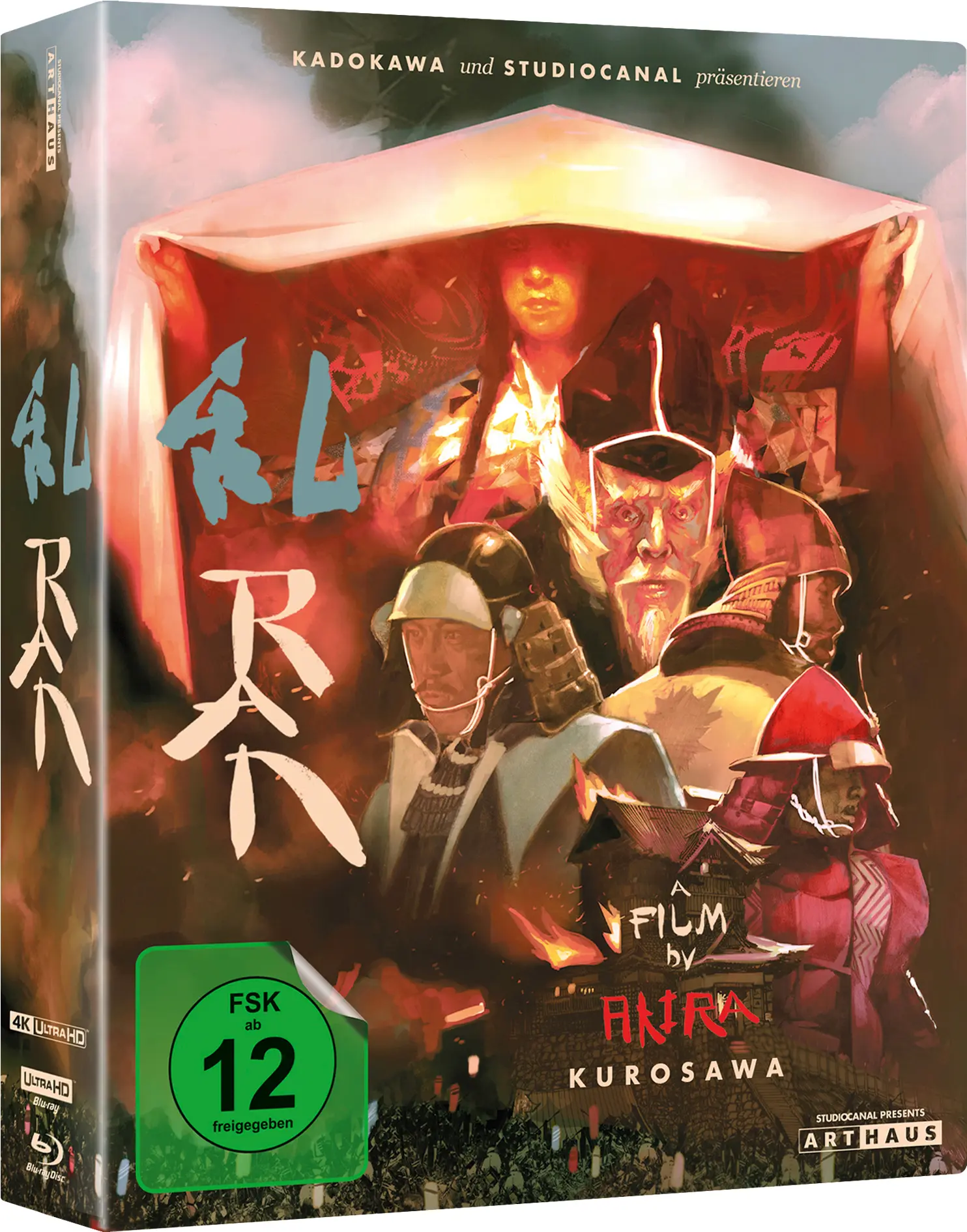 Ran (Special Edition, 4K-UHD+Blu-ray+Soundtrack) Ran (Special Edition, 4K-UHD+Blu-ray+Soundtrack)