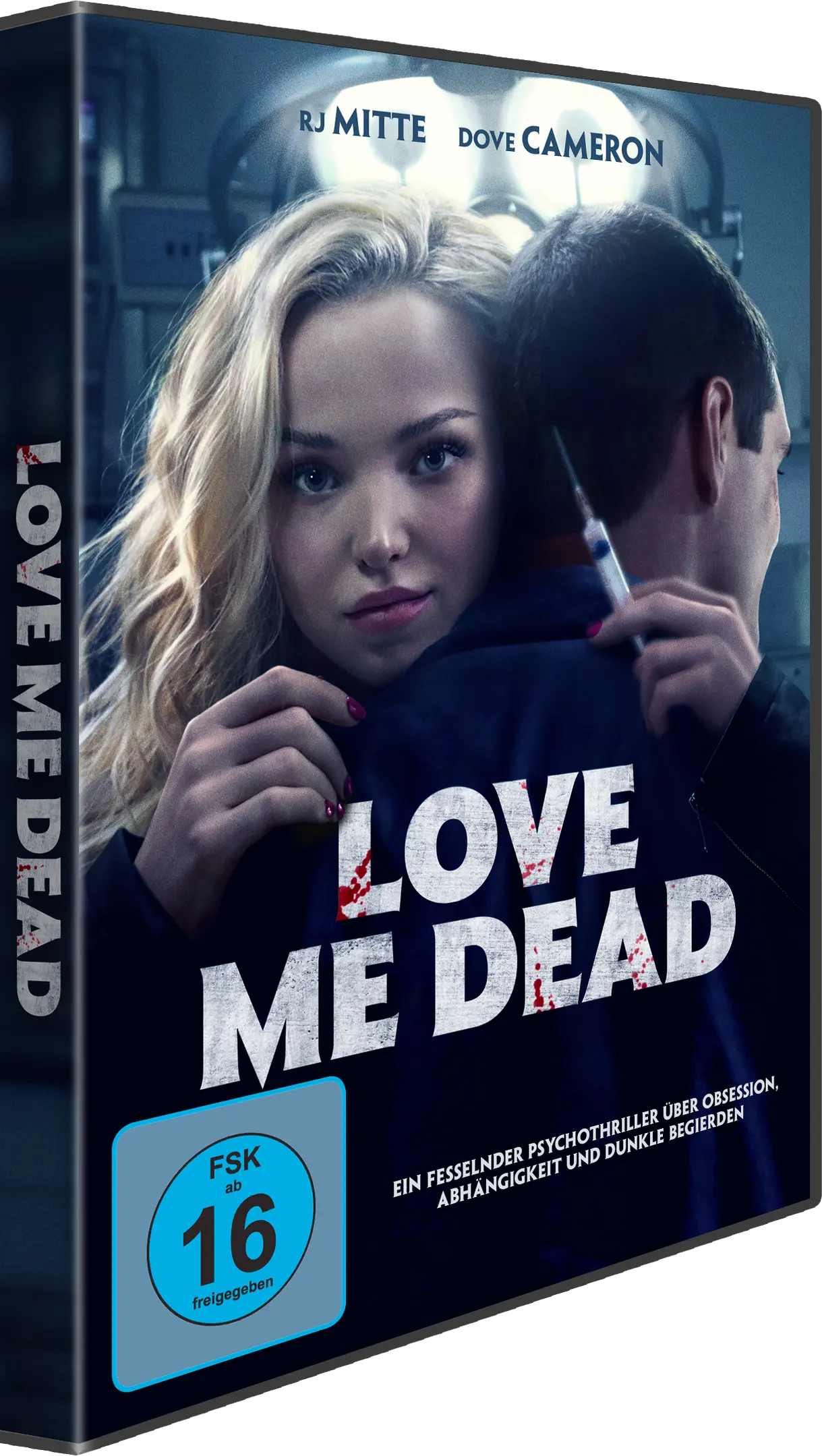 Love Me Dead (DVD) Love Me Dead (DVD)