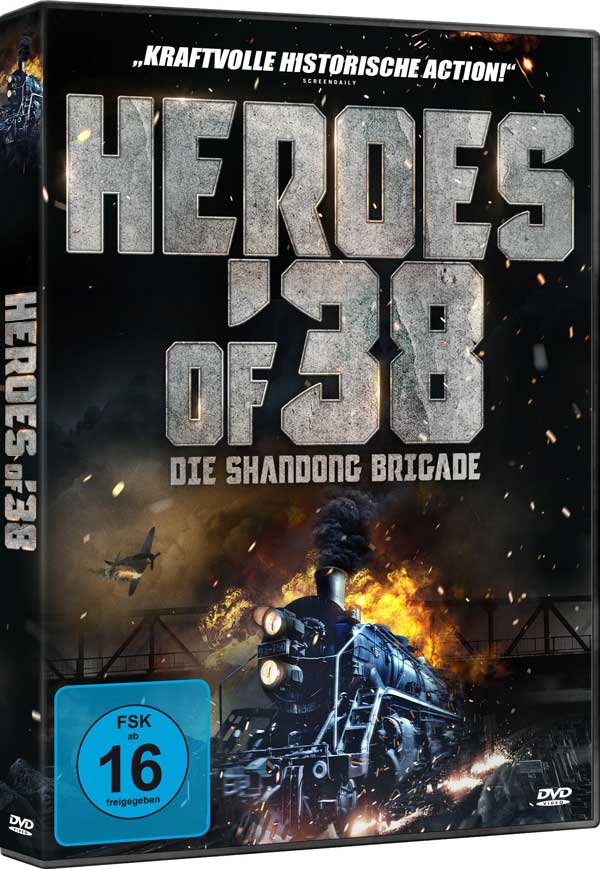Heroes of '38 - Die Brigade von Shandong (DVD) Image 2
