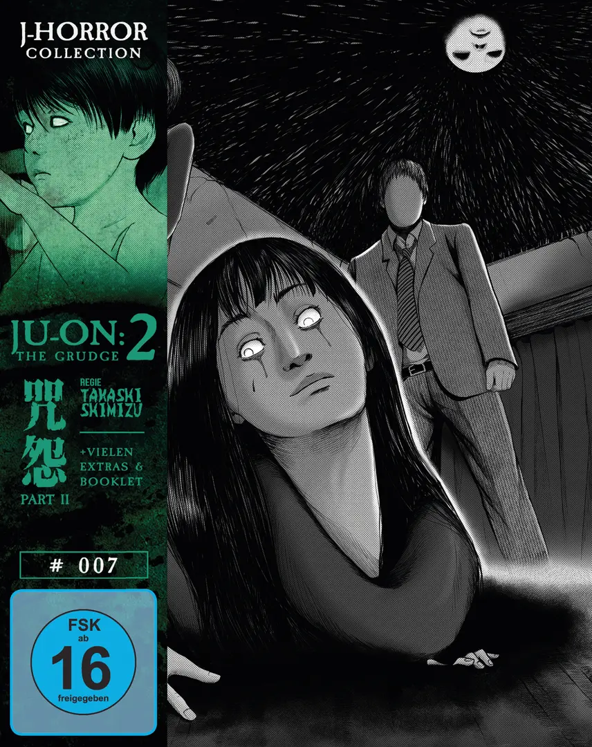 Ju-On: The Grudge 2 (J-Horror Collection #7, Blu-ray+DVD) (exkl. Shop) Ju-On: The Grudge 2 (J-Horror Collection #7, Blu-ray+DVD) (exkl. Shop)