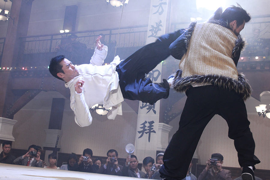 Ip Man Die Serie Ep. 110 (Blu-ray) Ip Man Die Serie Ep. 110 (Blu-ray)