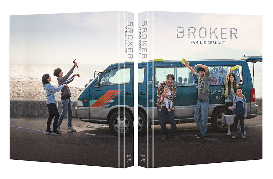 Broker - Familie gesucht (Mediabook, 4K-UHD+Blu-ray) Thumbnail 3