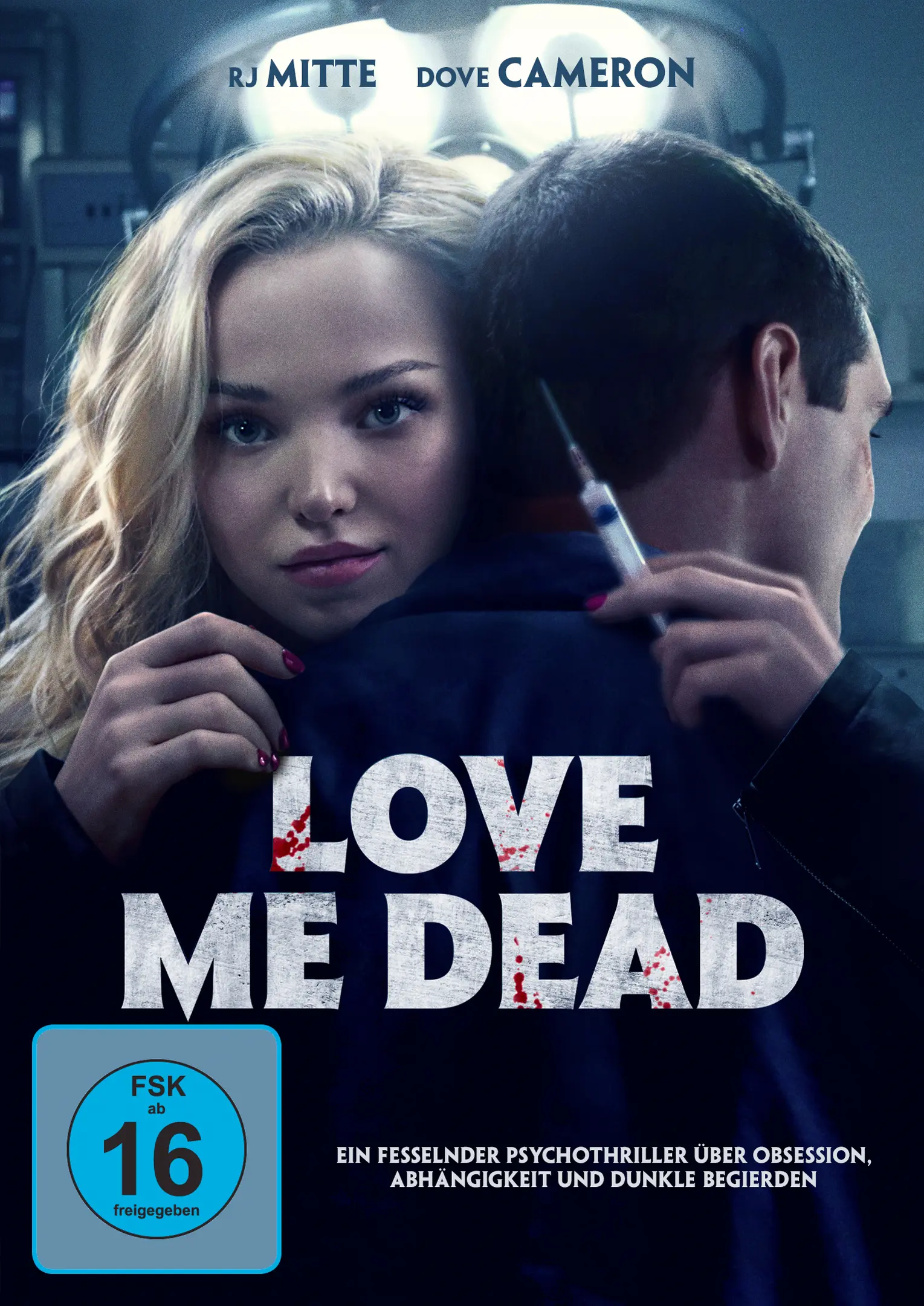 Love Me Dead (DVD) Love Me Dead (DVD)