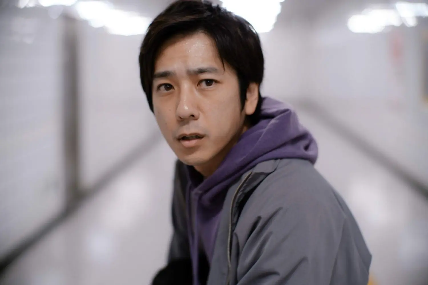 Exit 8 (DVD)