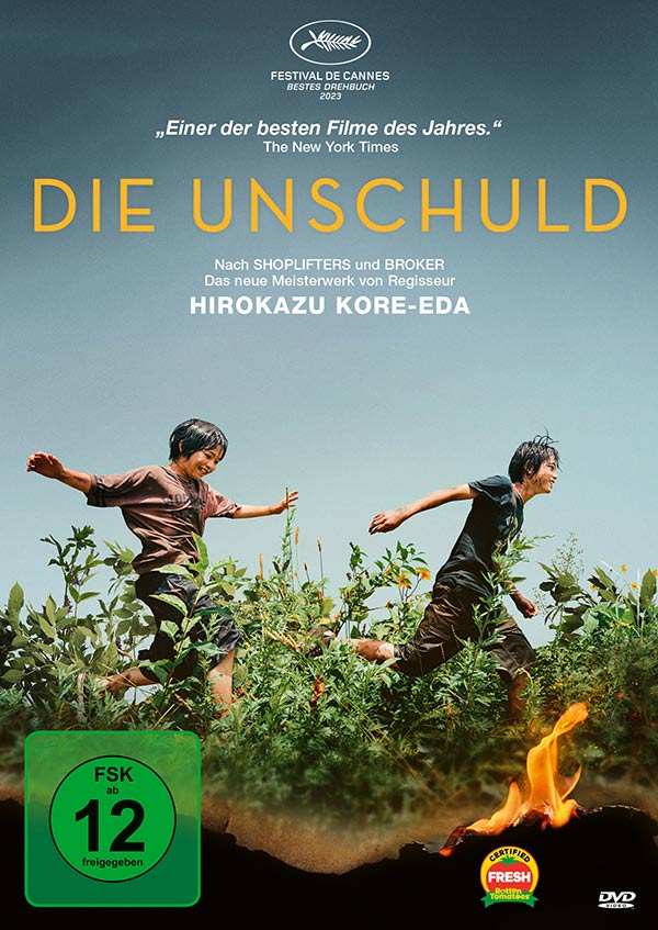 Die Unschuld (DVD) Die Unschuld (DVD)