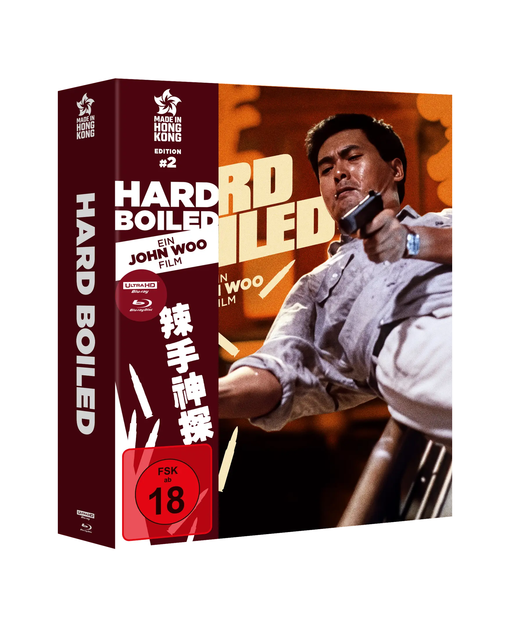 Hard-Boiled (Collector's Steelbook Edition, 4K-UHD+2 Blu-rays) (Shop)