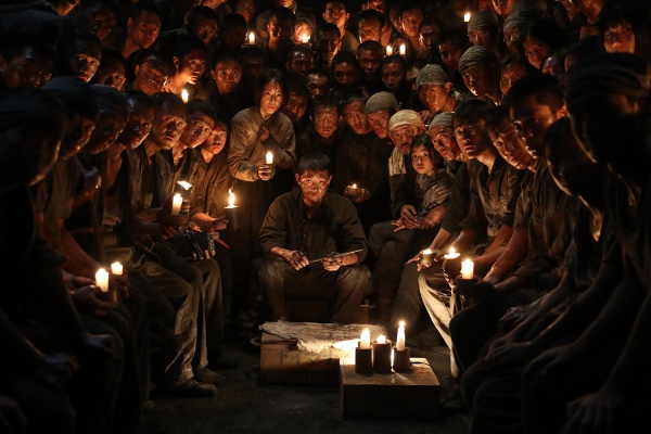 Battleship Island (Blu-ray) Battleship Island (Blu-ray)