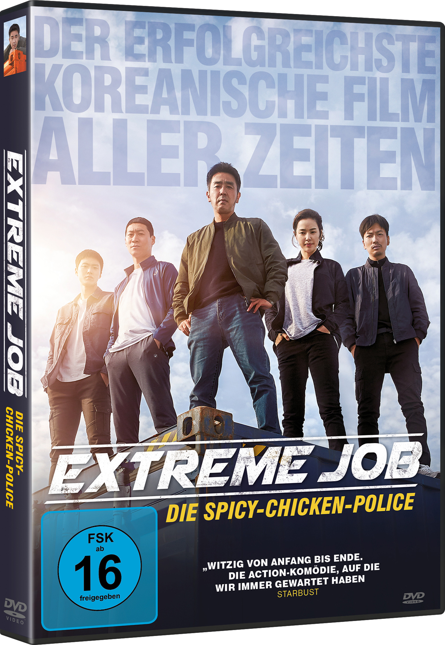 Extreme Job (DVD) Image 2